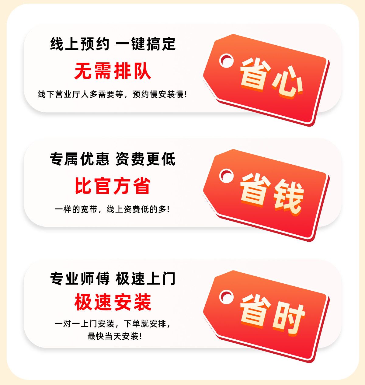 商品详情图